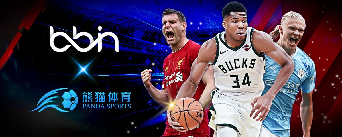 迎来新年的